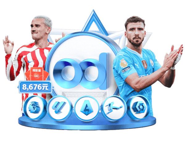 开云网站入口官网 开云网站入口官网